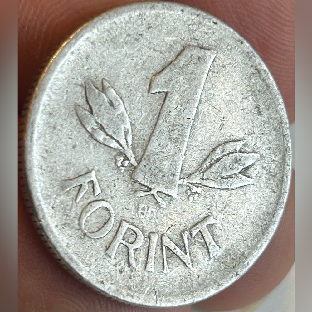 1952 Hungary 1 Forint Coin - Cold War Era Socialist Currency - w/ Case - Picture 2 of 9